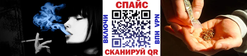 дарнет шоп  Зарайск  Бутират бутандиол 