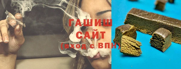мет Верея