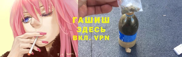 каннабис Вязники