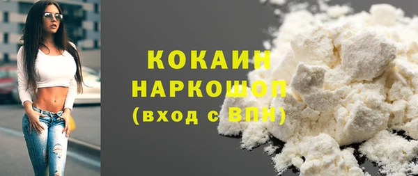 мет Верея