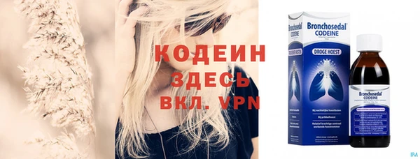 соль ск Верхнеуральск