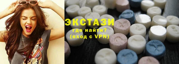 кокаин Вяземский