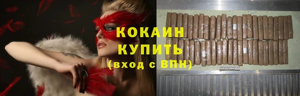 мет Верея