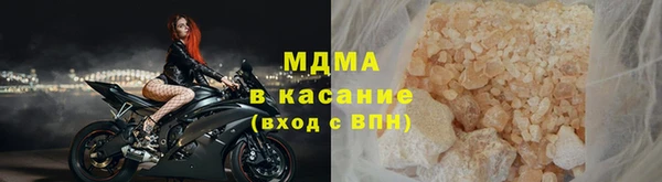 ALPHA PVP Верхний Тагил
