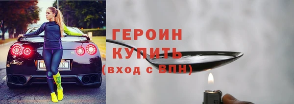соль ск Верхнеуральск