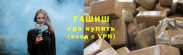ECSTASY Вязьма