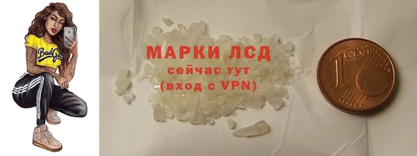 мет Верея