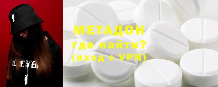 мет Верея