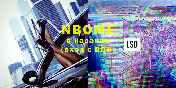 мет Верея