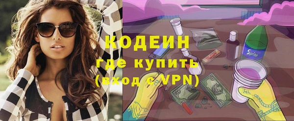 соль ск Верхнеуральск