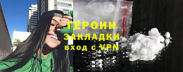 мет Верея