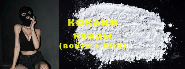мет Верея