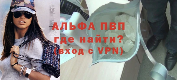 соль ск Верхнеуральск