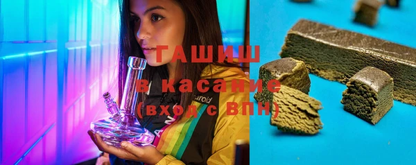 ECSTASY Вязьма