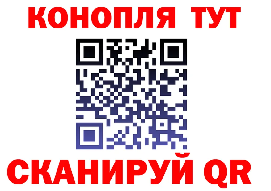 МЯУ-МЯУ VHQ ТОР это мега Зарайск