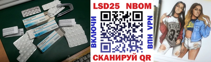 ЛСД экстази ecstasy магазин продажи наркотиков Зарайск