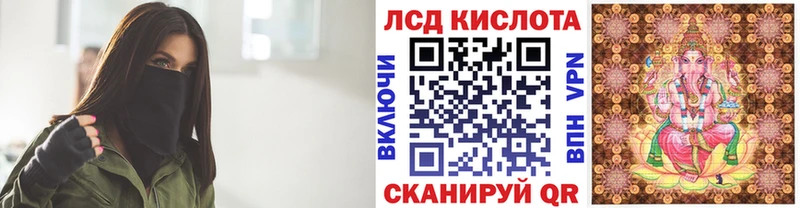 Наркотические марки 1,8мг  Зарайск 