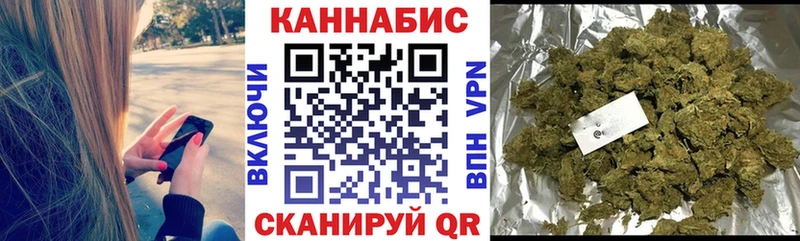 цена наркотик  Зарайск  МАРИХУАНА SATIVA & INDICA 